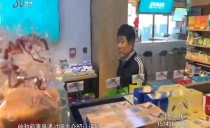 巴黎人娱乐城