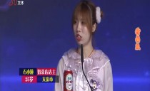 巴黎人娱乐城