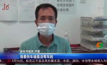 共度晨光