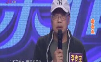 巴黎人娱乐城