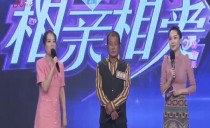 巴黎人娱乐城