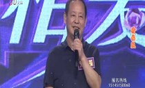 巴黎人娱乐城
