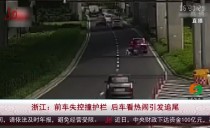共度晨光