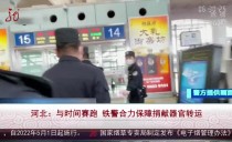 共度晨光