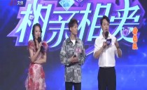 巴黎人娱乐城