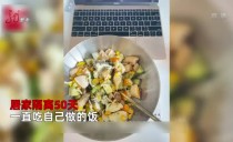天下夜航
