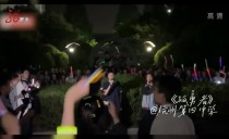 天下夜航