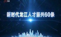 巴黎人娱乐城