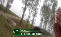 帮忙