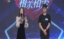 巴黎人娱乐城