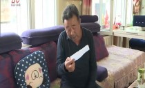 帮忙