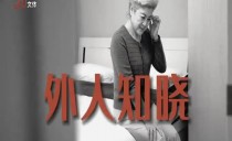 巴黎人娱乐城