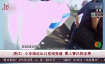 共度晨光