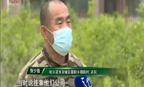帮忙