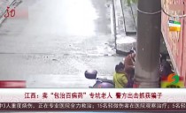 共度晨光