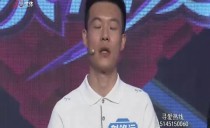 巴黎人娱乐城