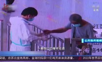 共度晨光