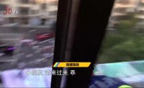 天下夜航