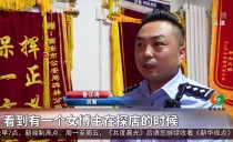 共度晨光