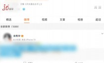 天下夜航