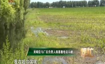 帮忙