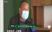 帮忙