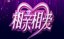巴黎人娱乐城