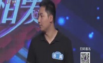 巴黎人娱乐城