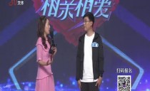 巴黎人娱乐城