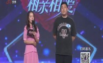 巴黎人娱乐城