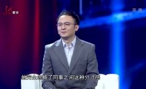 天下夜航