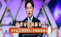 巴黎人娱乐城