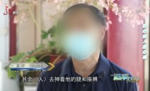 天下夜航