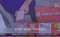 共度晨光