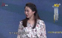 天下夜航