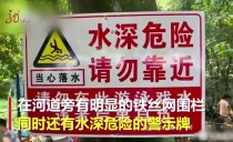 天下夜航