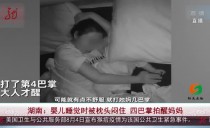 共度晨光