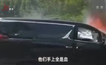 天下夜航