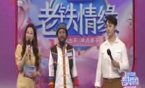 巴黎人娱乐城