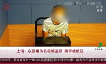 共度晨光