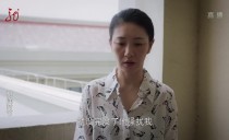 新华视点