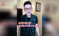天下夜航