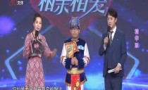 巴黎人娱乐城
