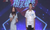 巴黎人娱乐城