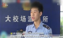 天下夜航