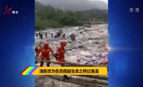天下夜航