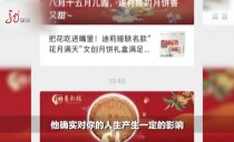 天下夜航
