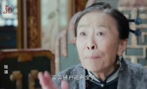 新华视点