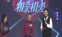 巴黎人娱乐城