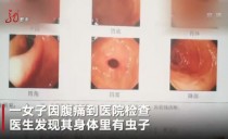 天下夜航